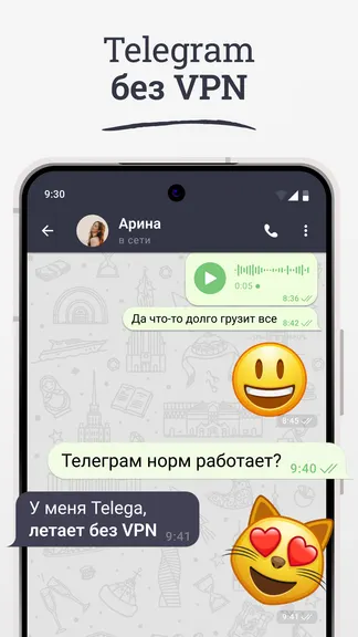 Скриншот 3/7