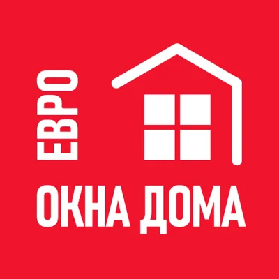 Евро окна дома ЛК