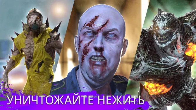 Скриншот 5/5