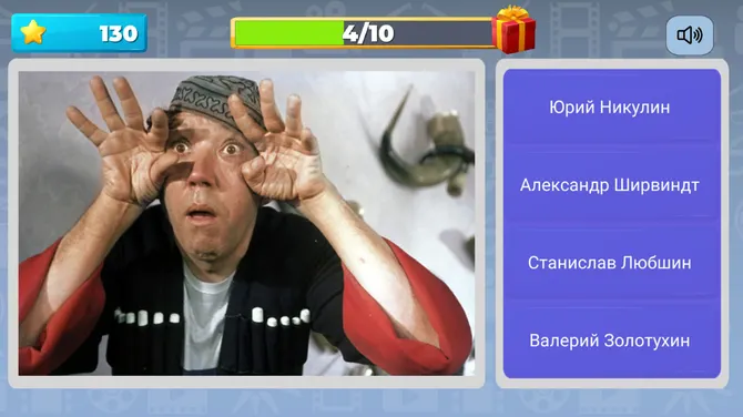 Скриншот 1/4