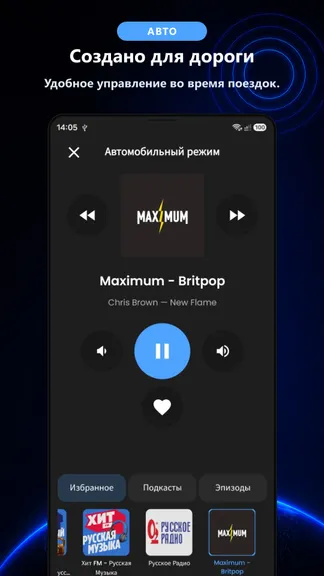 Скриншот 8/8