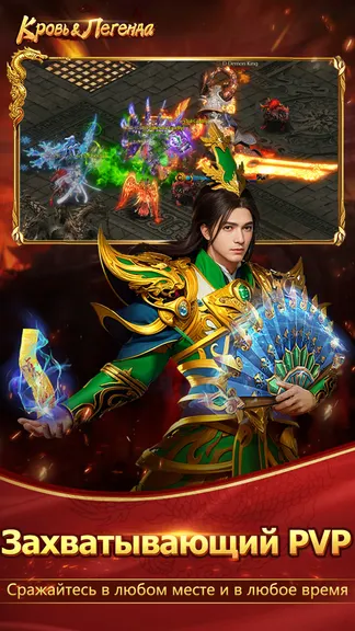 Скриншот 3/6