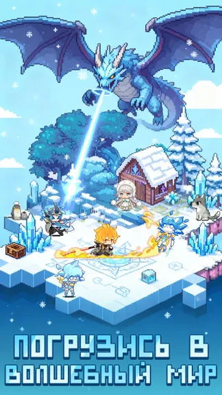 Скриншот 1/5