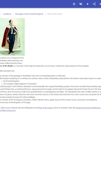 Скриншот 7/10