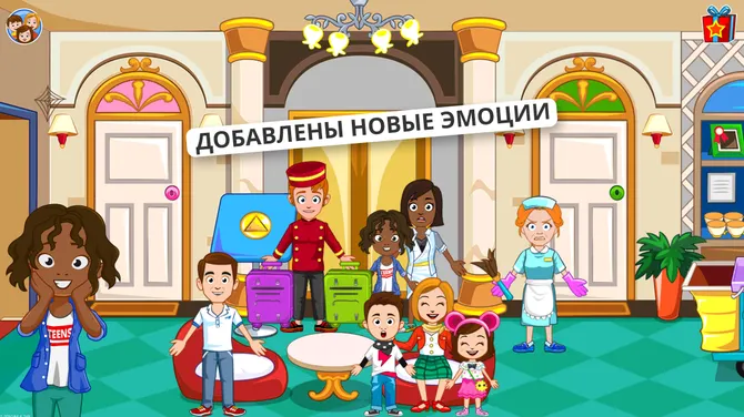 Скриншот 2/6