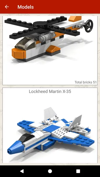 Скриншот 3/4