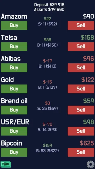 Скриншот 3/4