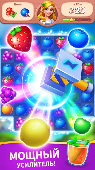 Скриншот 3/8