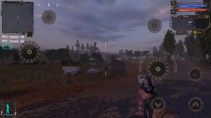 Скриншот 1/8