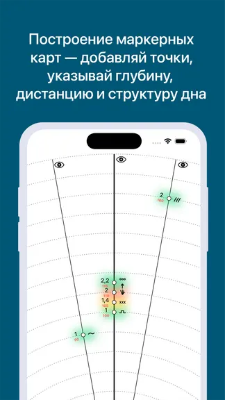 Скриншот 2/4