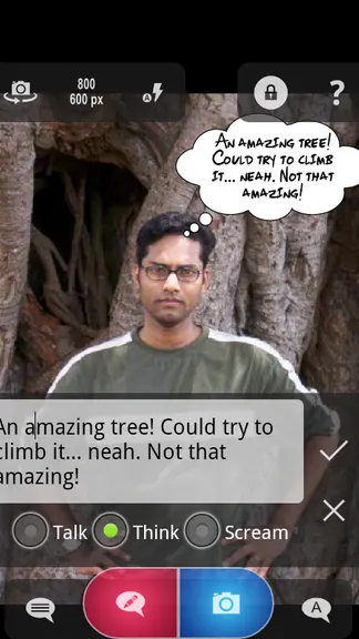 Скриншот 1/6