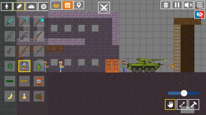 Скриншот 5/5