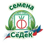 Семена СеДеК. Для огорода и дачи логотип