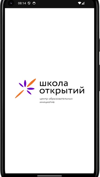 Скриншот 4/4