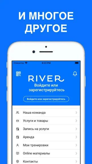 Скриншот 5/5