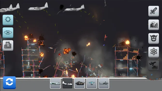 Скриншот 6/8