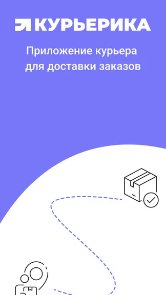 Скриншот 1/6