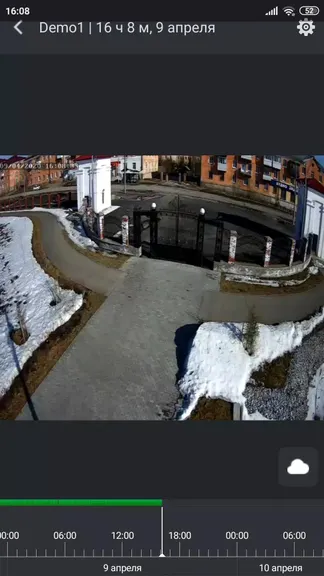 Скриншот 3/3