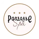 Spa-салон Раздолье логотип