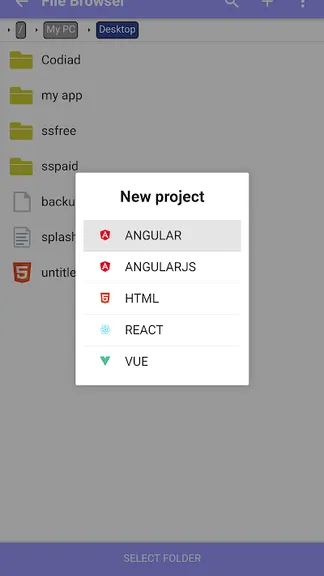 Скриншот 3/3