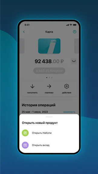 Скриншот 4/7