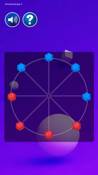 Скриншот 1/3