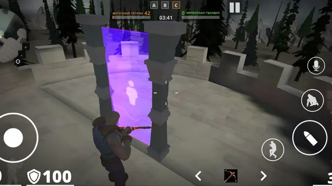 Скриншот 8/10