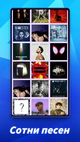 Скриншот 1/6