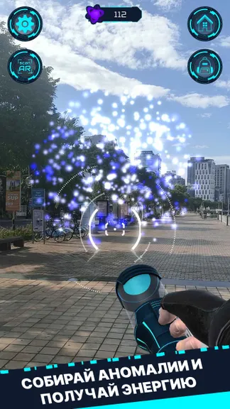 Скриншот 2/7