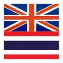 English Thailand Dictionary логотип