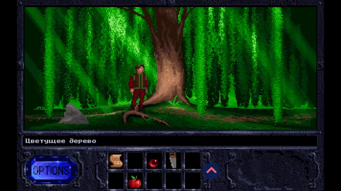 Скриншот 4/10