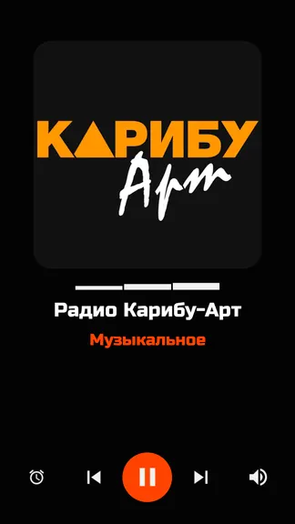 Скриншот 1/10