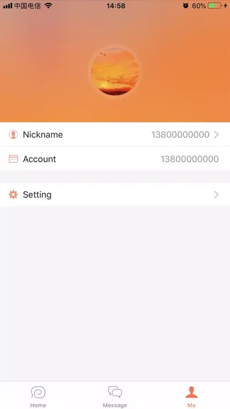 Скриншот 4/4