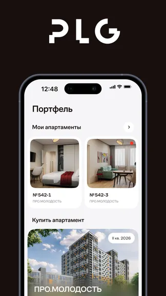 Скриншот 1/6