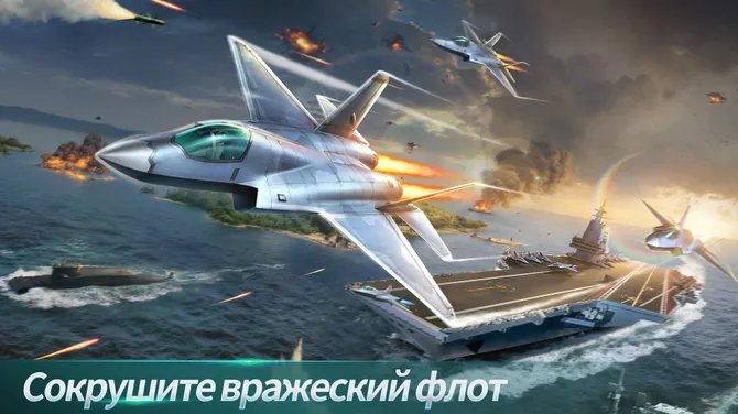 Скриншот 4/5