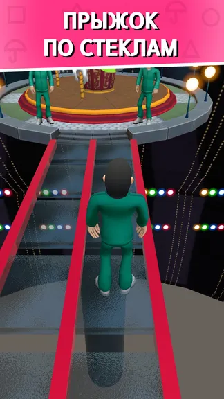 Скриншот 3/6