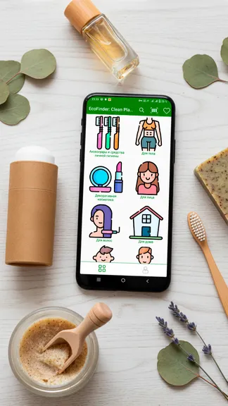 Скриншот 1/5