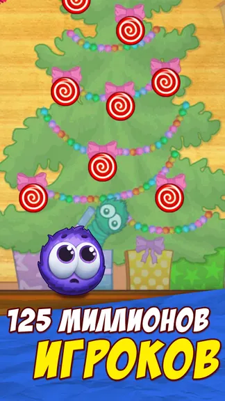 Скриншот 5/5