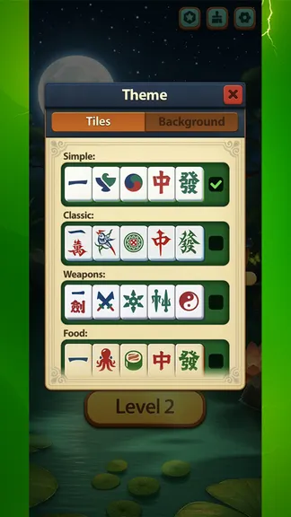 Скриншот 3/6