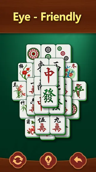 Скриншот 3/7