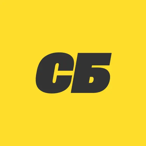 Ставки - СБ — иконка