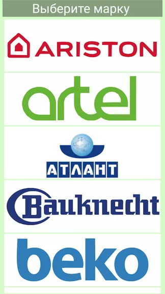 Скриншот 2/4