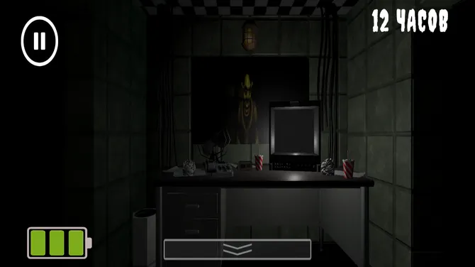 Скриншот 2/7