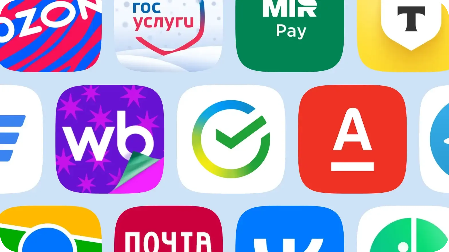 20 мобильных приложений для жителей Нижнего Новгорода