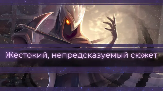Скриншот 2/6