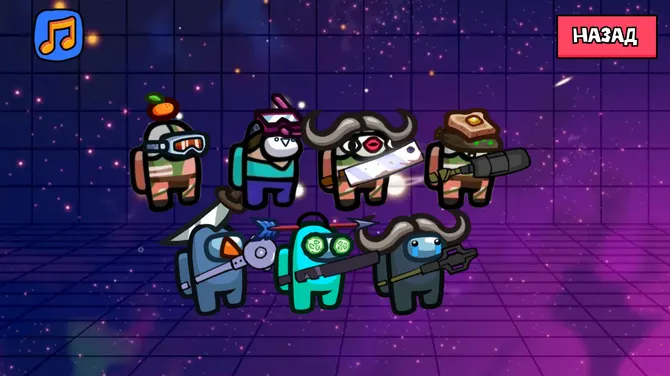 Скриншот 5/7