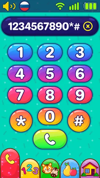 Скриншот 1/8