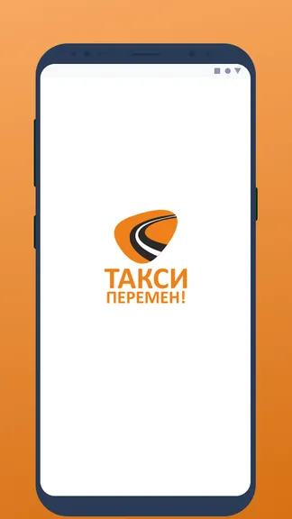 Скриншот 1/10