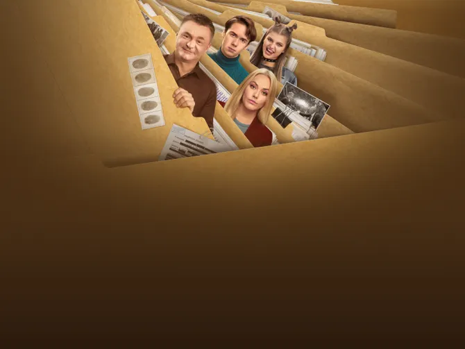 Обложка события Сериал «Госзащита»