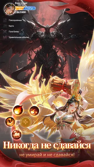 Скриншот 3/6